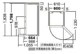 (image for) 日立 R-G420KH 401公升 五門雪櫃 (右門鉸)