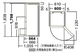 (image for) 日立 R-G420KH 401公升 五門雪櫃 (右門鉸) - 點擊圖片關閉視窗