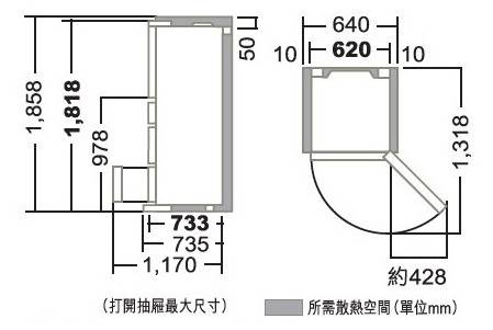 (image for) Hitachi R-G500GH 501-Litre 5-Door Refrigerator (Right-hinge) - Click Image to Close