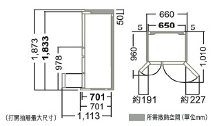 (image for) Hitachi R-HSF53NH 520-Litre 6-Door Refrigerator