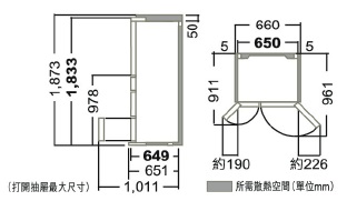 (image for) 日立 R-HV480NH 475公升 六門雪櫃