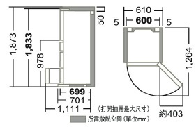 (image for) Hitachi R-HWS480KH 470-Litre 5-Door Refrigerator (Right hinge door)