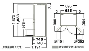 (image for) 日立 R-KW570RH 436公升 六門雪櫃