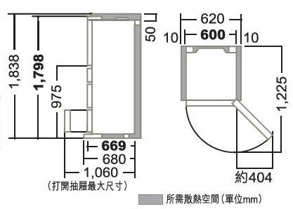 (image for) Hitachi R-S42GHL 401-Litre 5-Door Refrigerator (Left-hinge) - Click Image to Close