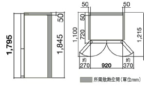 (image for) 日立 R-S700PH0 595公升 對門式 雪櫃