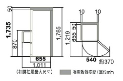 (image for) Hitachi R-SG32KPHL 315-Litre 3-Door Refrigerator (Left Hinge)