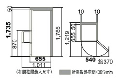 日立 R-SG32KPH 315公升 三門雪櫃 (右門鉸)