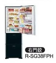 (image for) Hitachi R-SG38FPH 375-Litre 3-Door Refrigerator (Right Hinge) - Click Image to Close