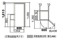 (image for) Hitachi R-SG38KPHLX 375-Litre 3-Door Refrigerator (Crystal Mirror / Left Hinge) - Click Image to Close