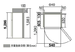 (image for) 日立 R-T170E9H 169公升 雙門雪櫃 (右門鉸)