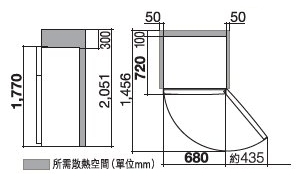 (image for) 日立 R-V480P8H 408公升 雙門雪櫃 - 點擊圖片關閉視窗