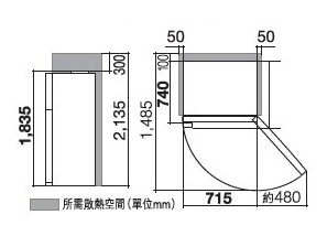 (image for) 日立 R-V541P7H 437公升 雙門雪櫃 - 點擊圖片關閉視窗