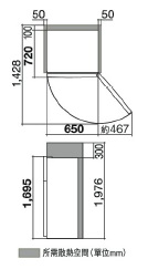 (image for) Hitachi R-VX441PH9 367-Litre 2-Door Refrigerator - Click Image to Close