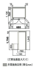 (image for) Hitachi R-WB490P9H 415-Litre 3-Door French Bottom Freezer Refrigerator