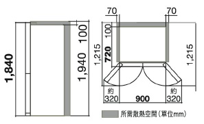 (image for) 日立 R-WB640PH1 513公升 四門雪櫃 (法式) - 點擊圖片關閉視窗