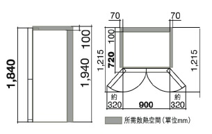 (image for) 日立 R-WB640VH0X 513公升 四門雪櫃
