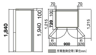 (image for) 日立 R-WB640VH0 513公升 四門雪櫃