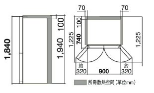 (image for) Hitachi R-WB700VH2 576-Litre 4-Door Refrigerator (French type)