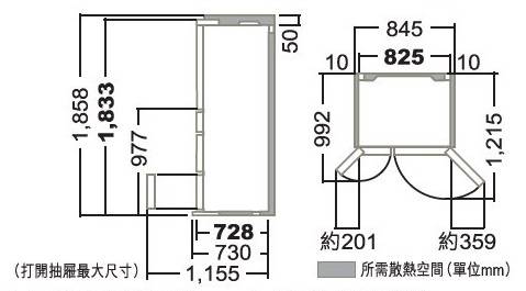 (image for) 日立 R-ZX670JH 670公升 六門雪櫃 - 點擊圖片關閉視窗