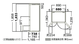 (image for) Hitachi R-ZXC740RH 735-Litre 6-Door Refrigerator - Click Image to Close