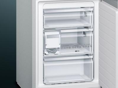 (image for) Siemens KG28US12EK 284L 3-Door Refrigerator (Bottom Freezer) - Click Image to Close