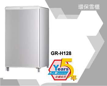 (image for) Toshiba GR-H128 125-Litre Single-Door Refrigerator - Click Image to Close