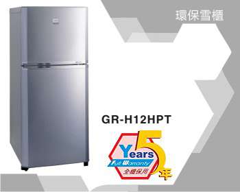 (image for) 東芝 GR-H12HPT 120公升 雙門雪櫃