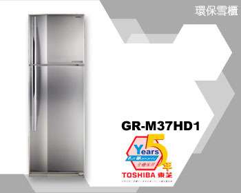 (image for) 東芝 GR-M37HD1 320公升 雙門雪櫃 - 點擊圖片關閉視窗