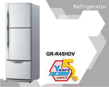 (image for) Toshiba GR-R45HDV 388-Litre 3-Door Refrigerator - Click Image to Close