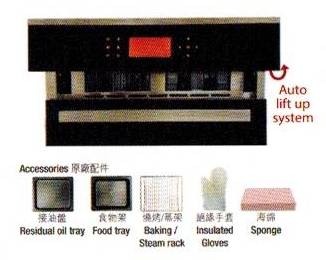 (image for) Cristal C-S58GXH 58-Litre Built-in Steam Oven with Grill