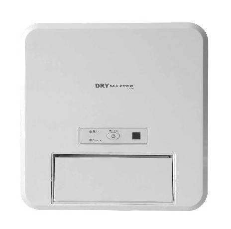 DryMaster DM168 掛牆式 浴室暖風機 (無線遙控)