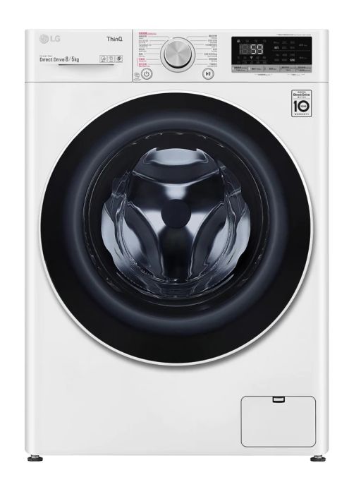 (image for) LG F-C1208V4W 8kg(Wash)/5kg(Dry) 1200rpm AI Combo Washer Dryer (TurboWash™) - Click Image to Close