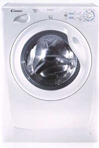 (image for) 金鼎 GOF107-UK 七公斤 1000轉 前置式 洗衣機 - 點擊圖片關閉視窗