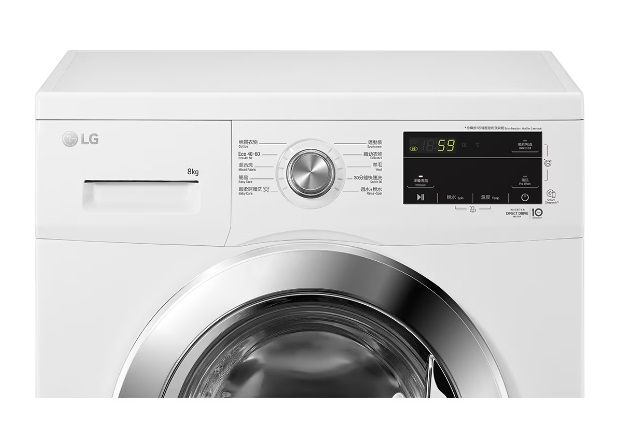 (image for) LG FMKS80W4 8KG 1400rpm Front-Loading Washing Machine - Click Image to Close