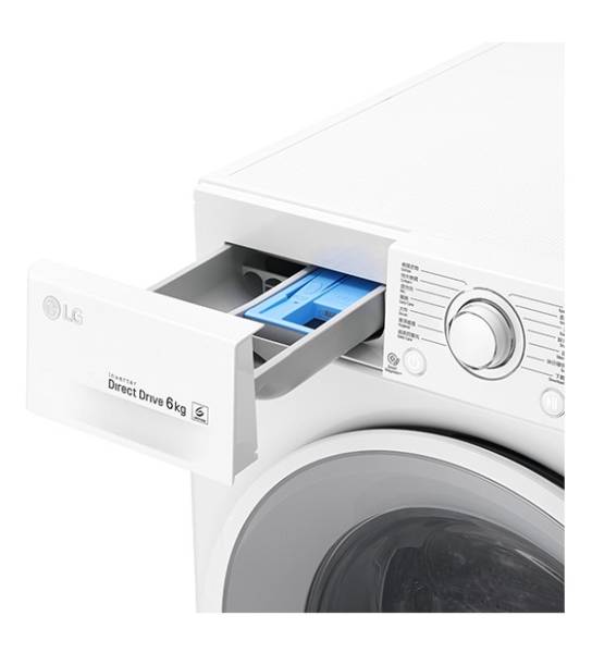 (image for) LG WF-1206C4W 6kg 1200rpm Front Loading Washer - Click Image to Close