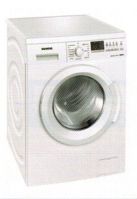 (image for) 西門子 WM10Q362HK 八公斤 1000轉 前置式 洗衣機 - 點擊圖片關閉視窗