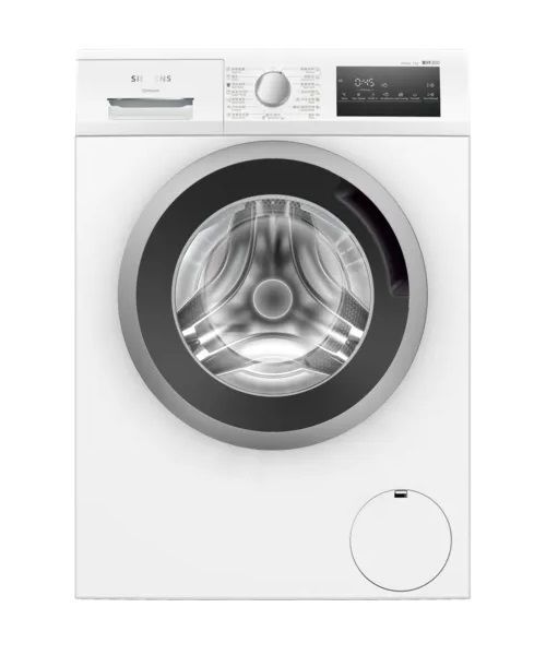 (image for) Siemens WM14N272HK 7kg 1400rpm Front Loading Washer