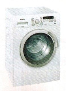 (image for) Siemens WS10K260HK 6kg 1000rpm Slim Front Loading Washer - Click Image to Close