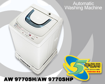 (image for) 東芝 9公斤 AW-9770SHP 日式全自動洗衣機 - 點擊圖片關閉視窗