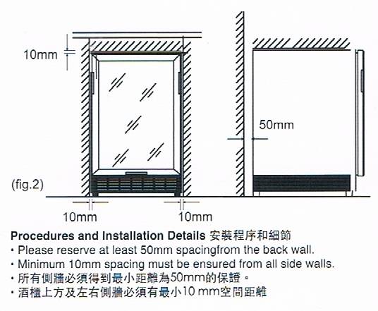 (image for) CRISTAL CWB-125D 125瓶 雙溫區 酒櫃