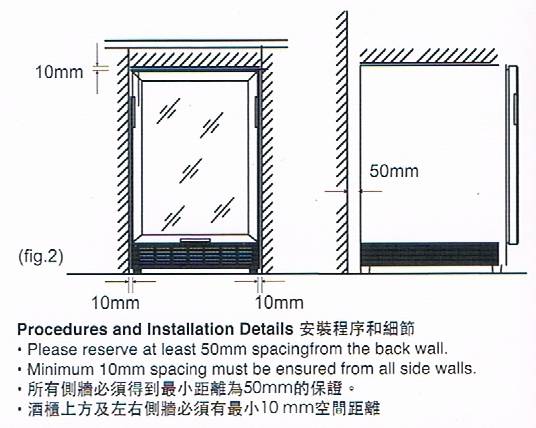 (image for) CRISTAL CWB-45D 45-Bottle Dual-Zone Wine Cellar - Click Image to Close